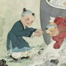 同友