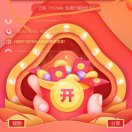 豪abc