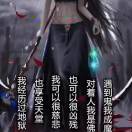?  狼