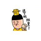 ?彭先森