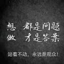 xuehan112