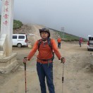 大河