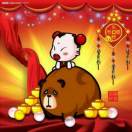 仁寿阳光店吕萍