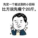 狗子儿