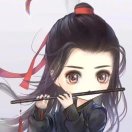 柳笛悦