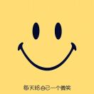 独一无二38甲工作室
