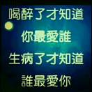 张哥