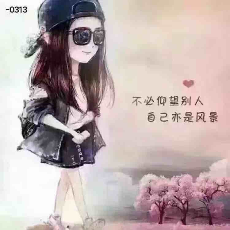 默默