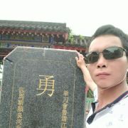曾是一道光