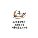 张涛