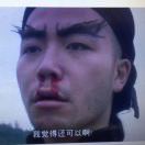 楊晨億