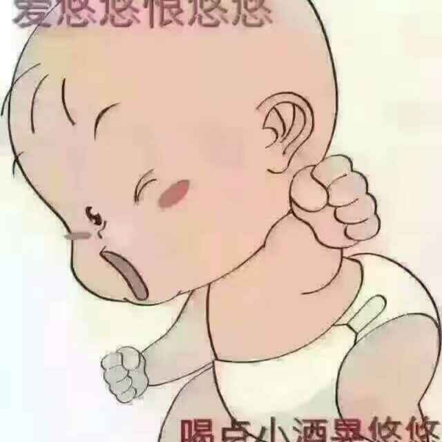 老哥我是70后