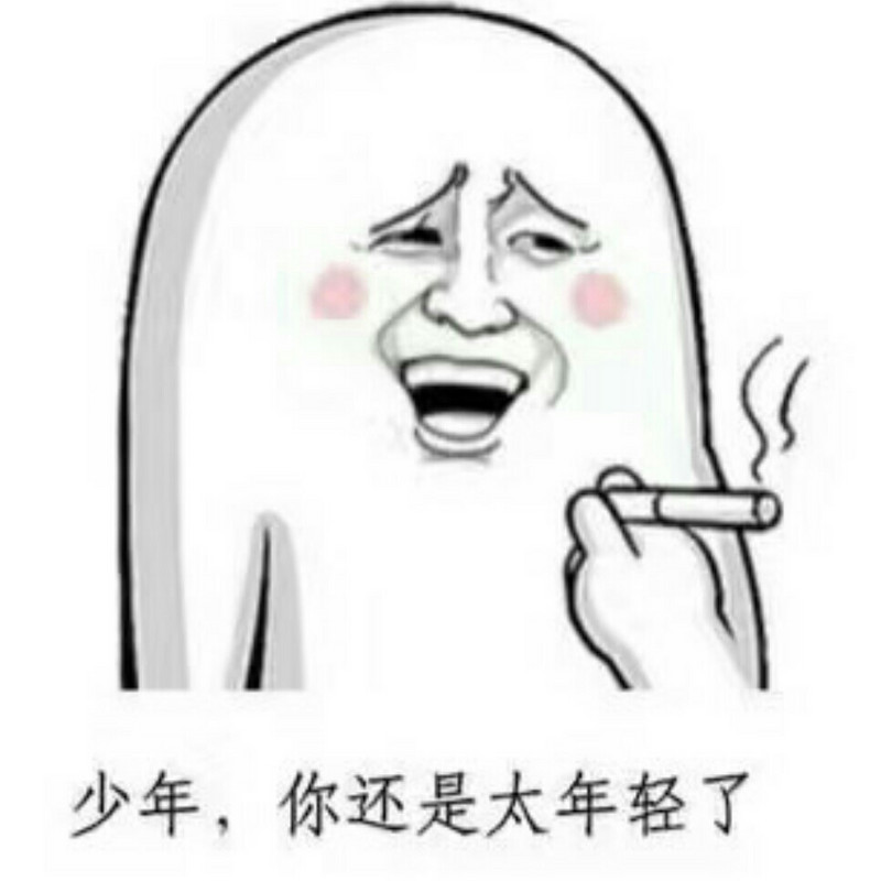 稀里哗啦咚咚咚