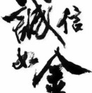 销售空压机