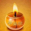 天地间