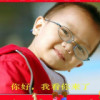 宽容