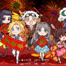 上课好