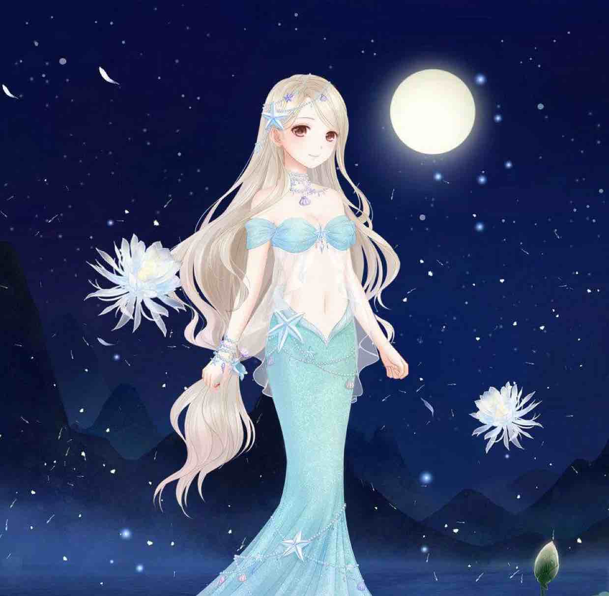 Lady erin?