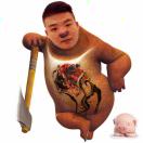 ?          五花肉