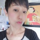 海吉
