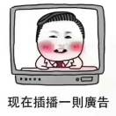 欧阳莫凡??華亲會