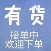 槑  怼  兟  啃?⑦