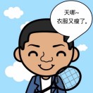 Jason Zhou  木风