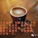 一个人的世界