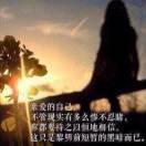 伤心时，Cry