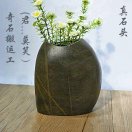 石中石（石中食）