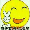 罗小浪