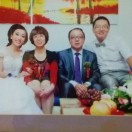 戚宽大