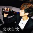 吥離 ぃ吥弃