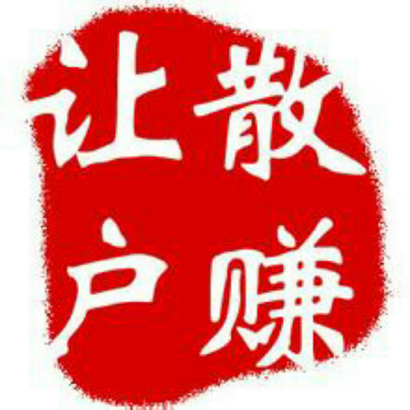 给交易所扛长活