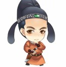 慕颜