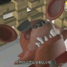 新晨  欧耶~