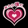 Dashuo
