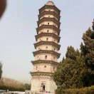 建鲁钢构