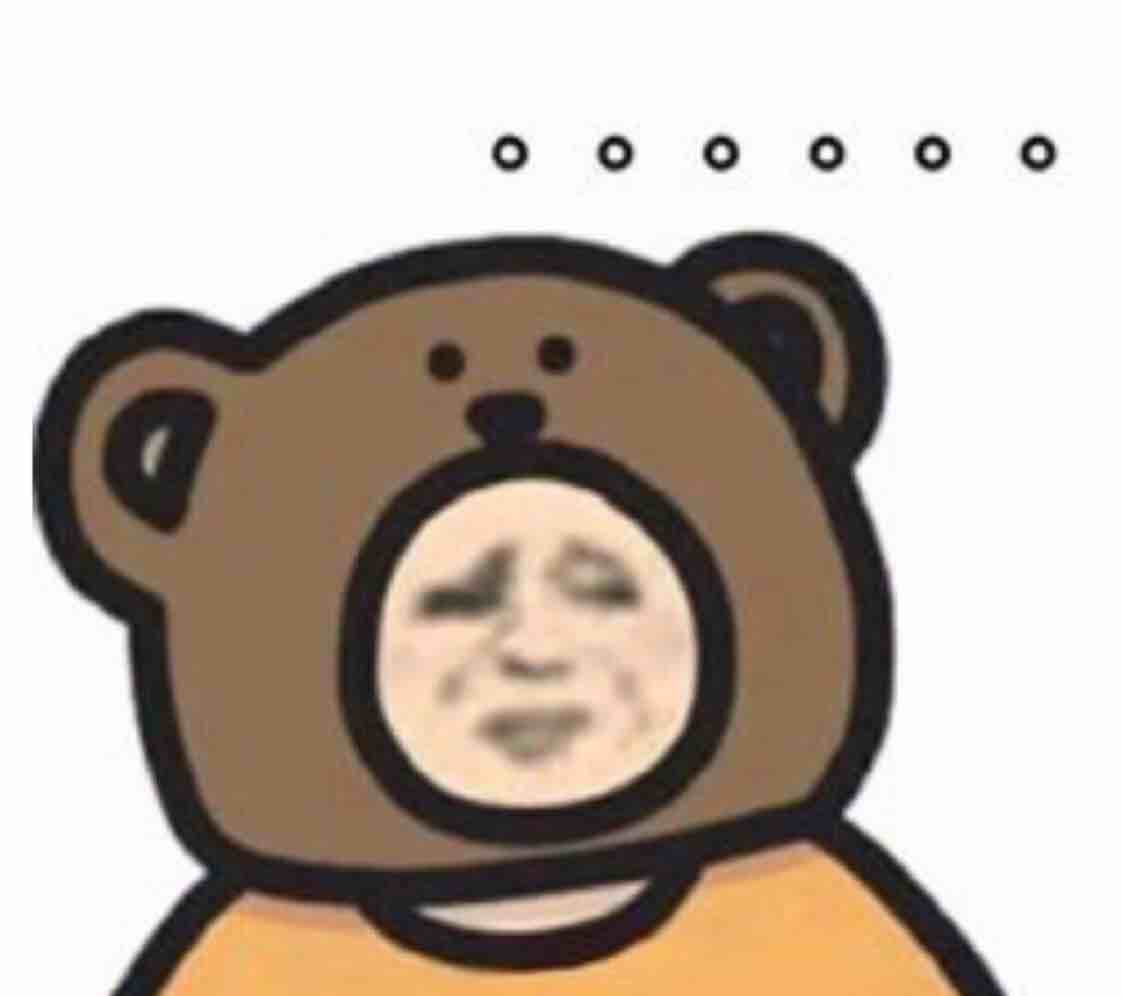 霸霸给你买烤山药！