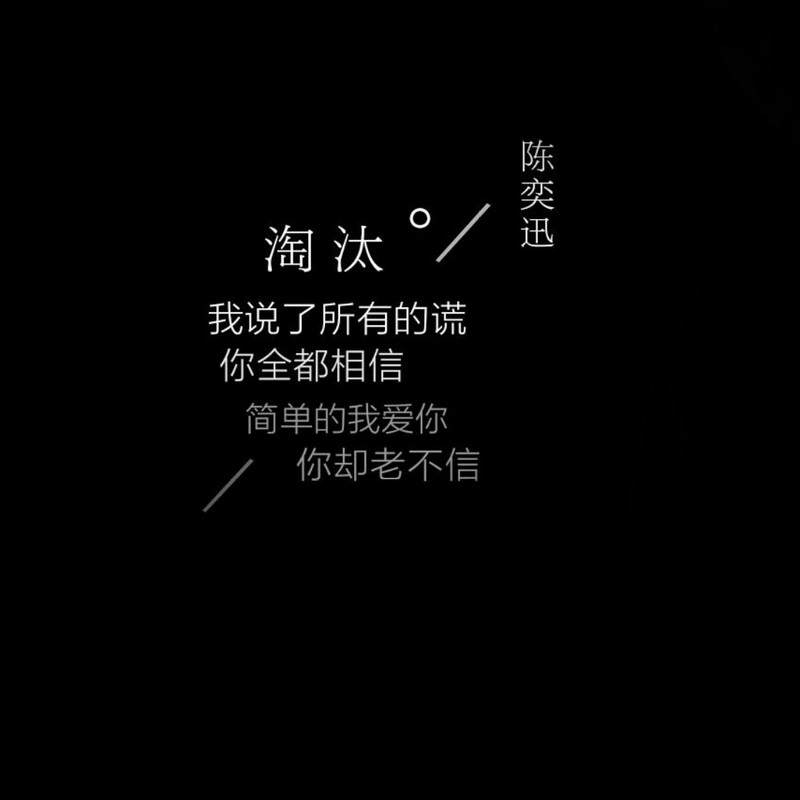 金丹520