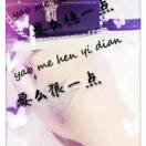 涂涂