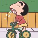 就叫明明