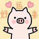 胡周