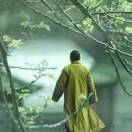 潘畔