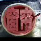 李文祥
