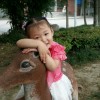 freny
