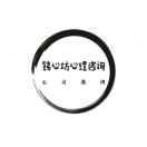 wjkm0411
