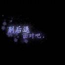简单点