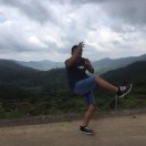 青松
