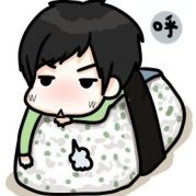 奇木之南